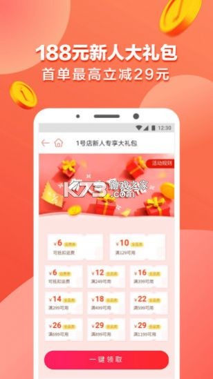 盛世中油油品质量怎么样车主真实评价