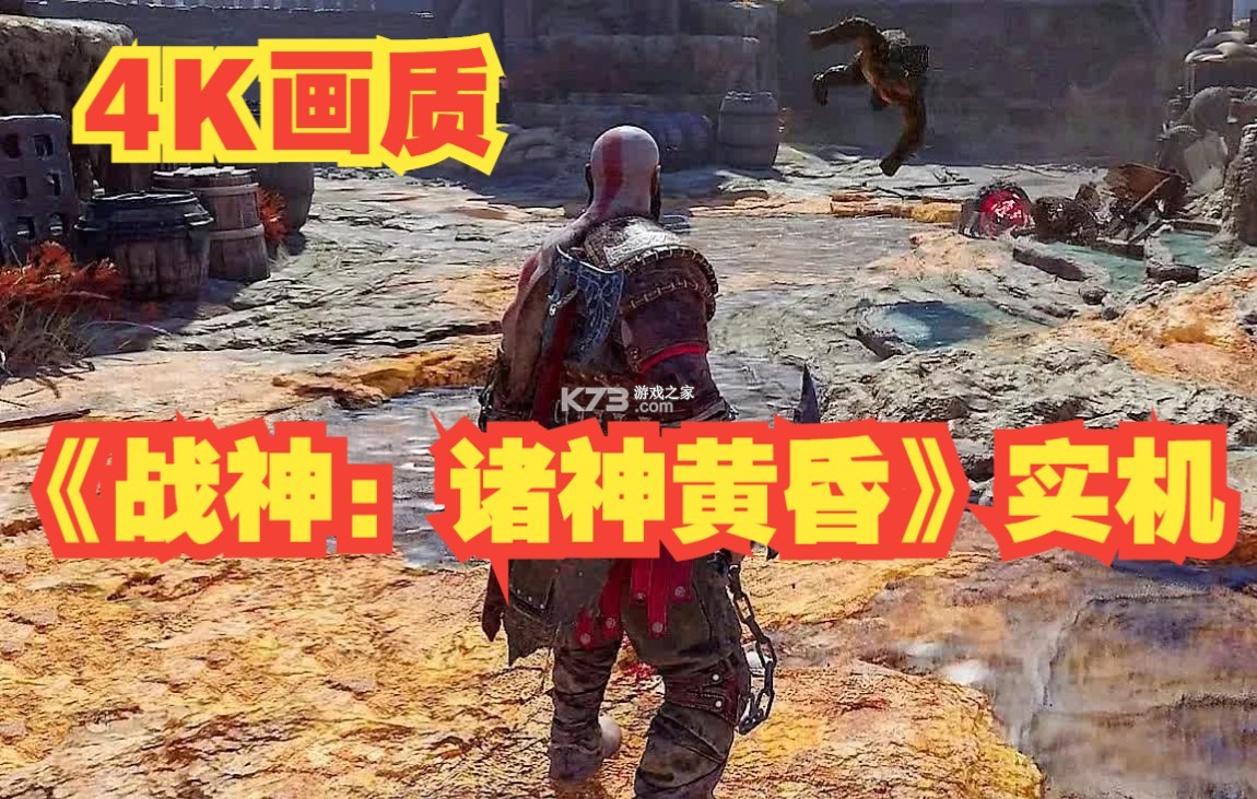 诸神黄昏征服全攻略新手入门必看技巧