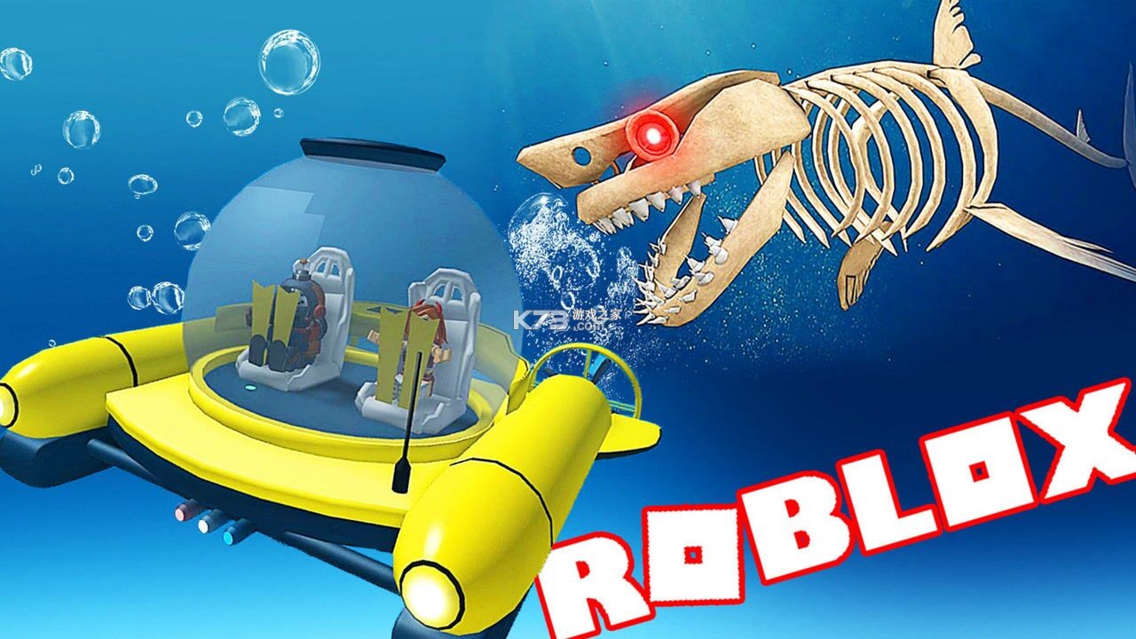 Roblox鲨鱼生存模拟器新手开局怎么玩