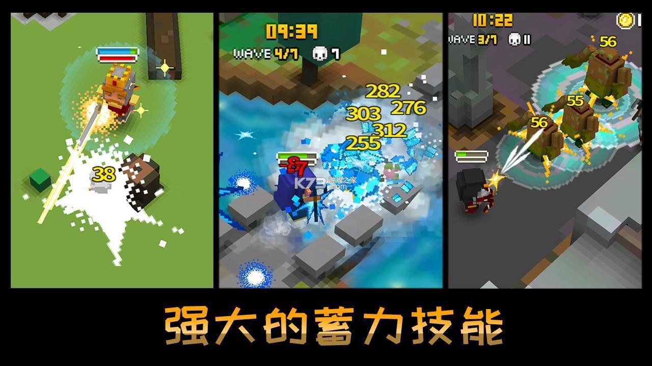 方块骑士亚瑟王之战通关攻略技巧