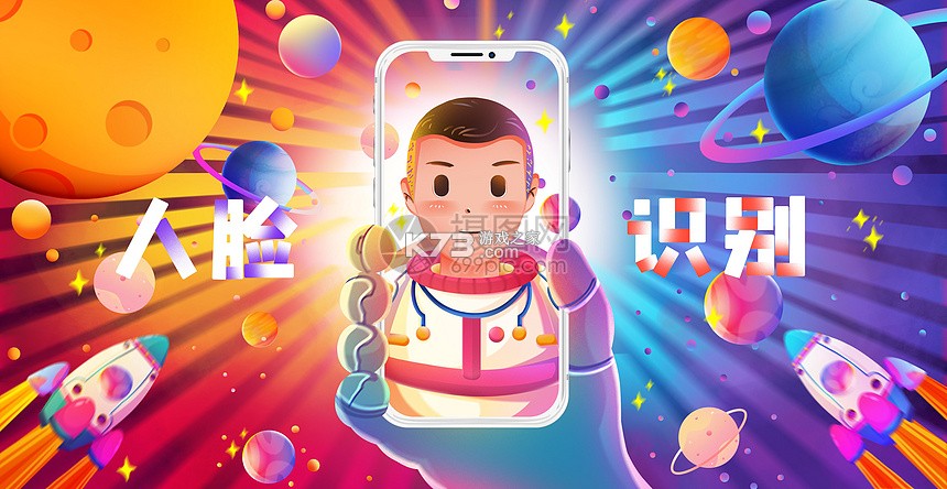 人类火箭人怎么玩才能飞得更远