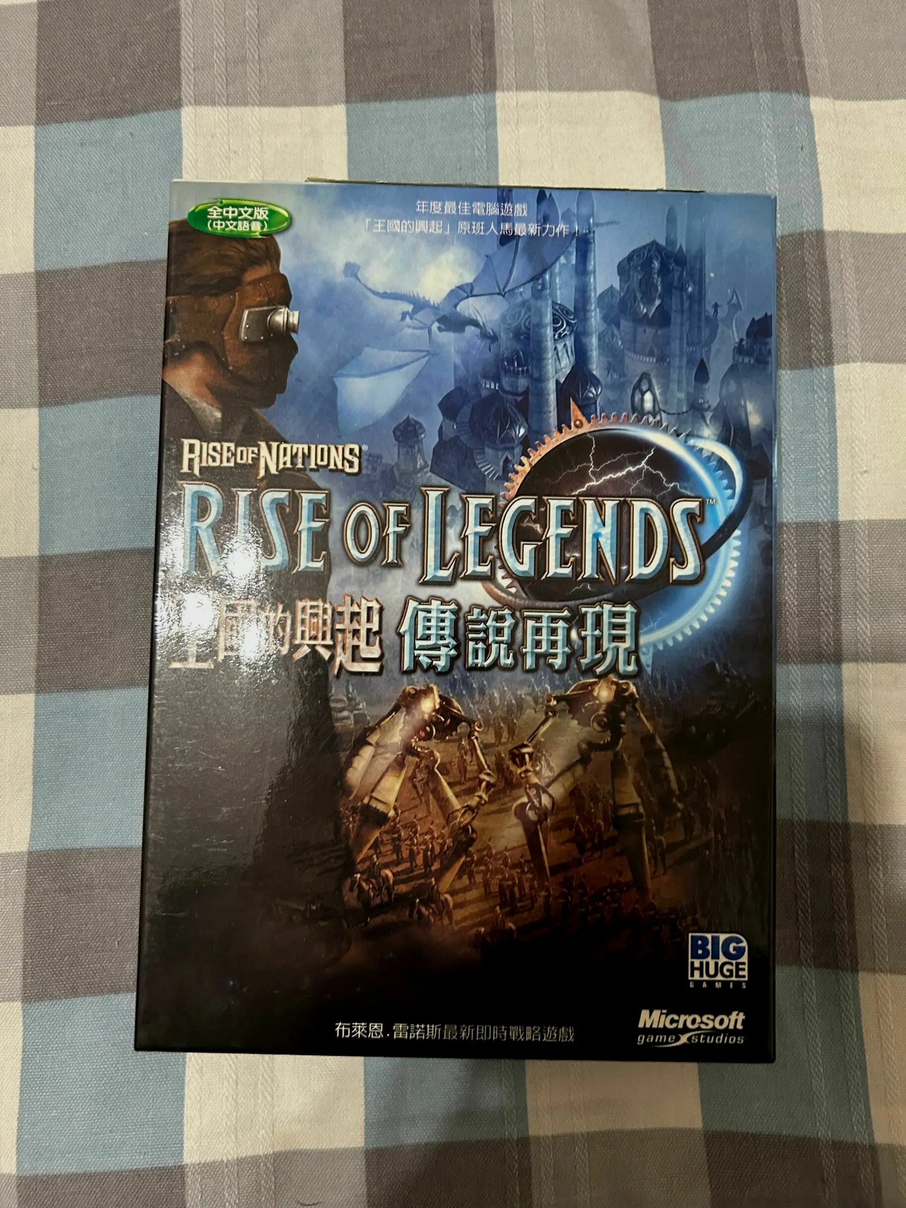 传奇崛起帝国新手开局攻略快速提升战力技巧