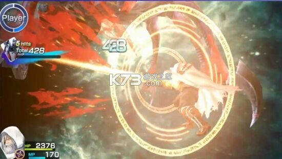 混沌之戒3前传三部曲剧情顺序全解析