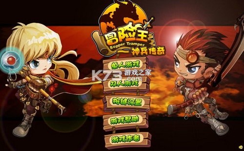 冒险王之精灵物语新手开局攻略