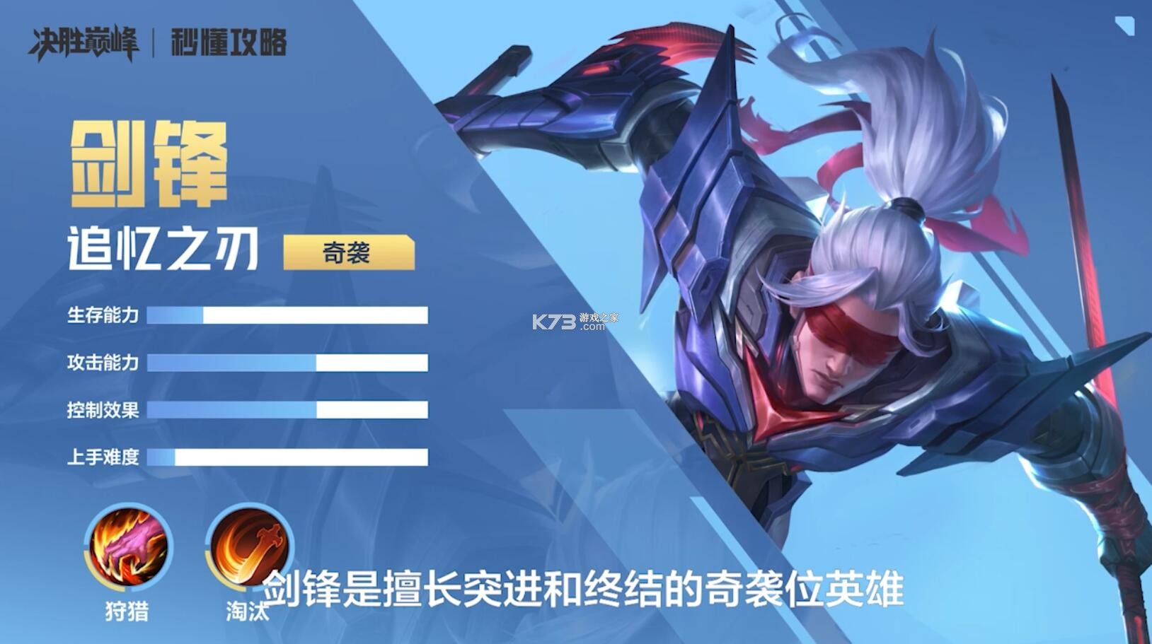 剑锋相对时如何巧妙化解矛盾冲突的实用攻略