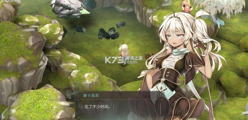魔女之泉4全流程通关攻略