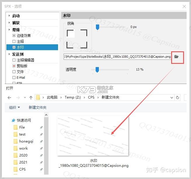Zup入门攻略新手必看技巧