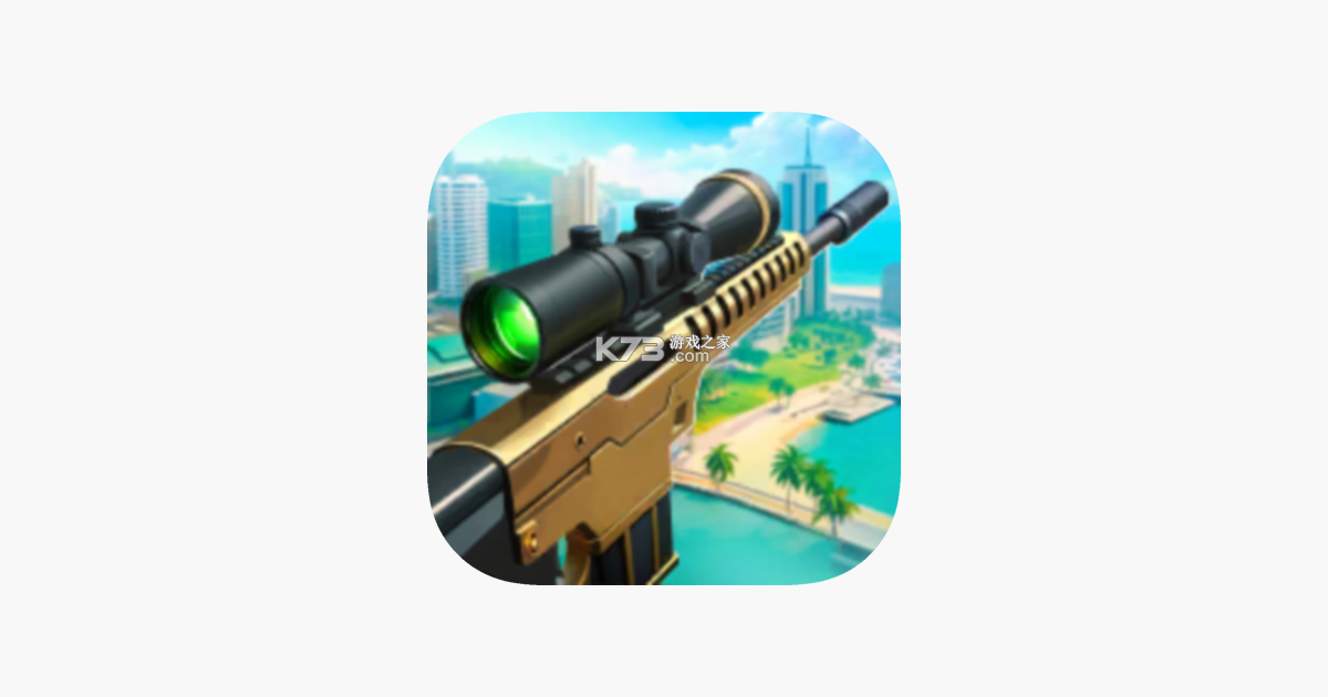 GrandSniper狙击手攻略技巧大全