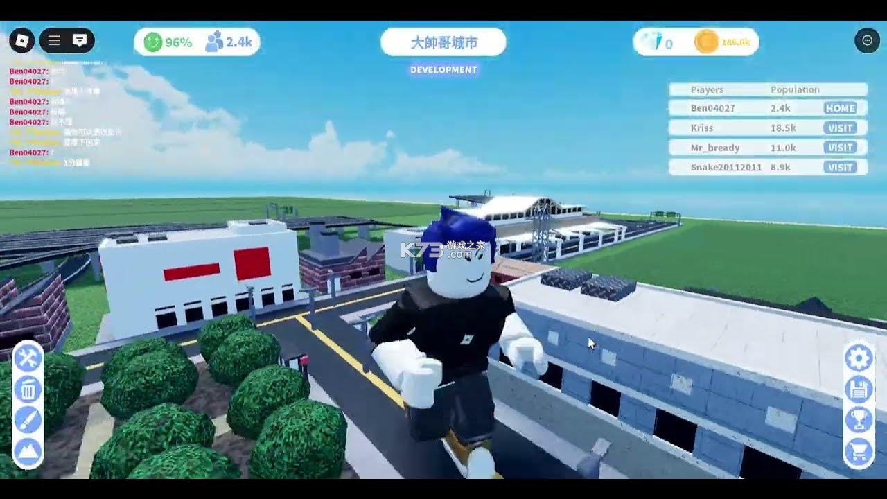 roblox时光机大亨新手攻略快速上手