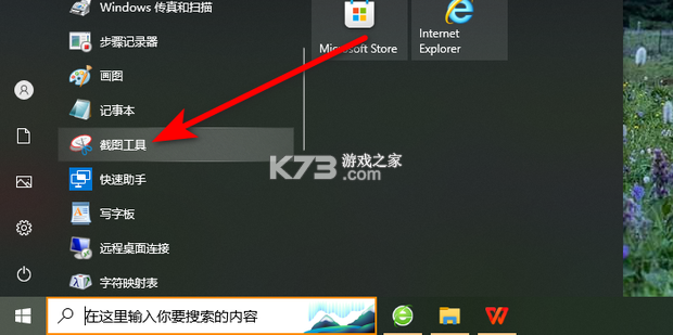 选择困难救星教你快速做决定告别纠结