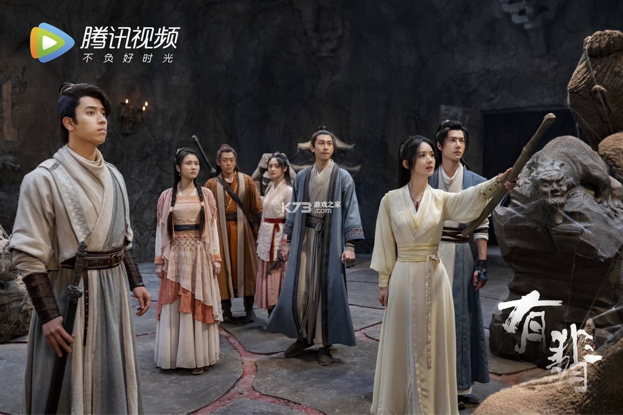 允翡传完整剧情解析与人物关系全攻略