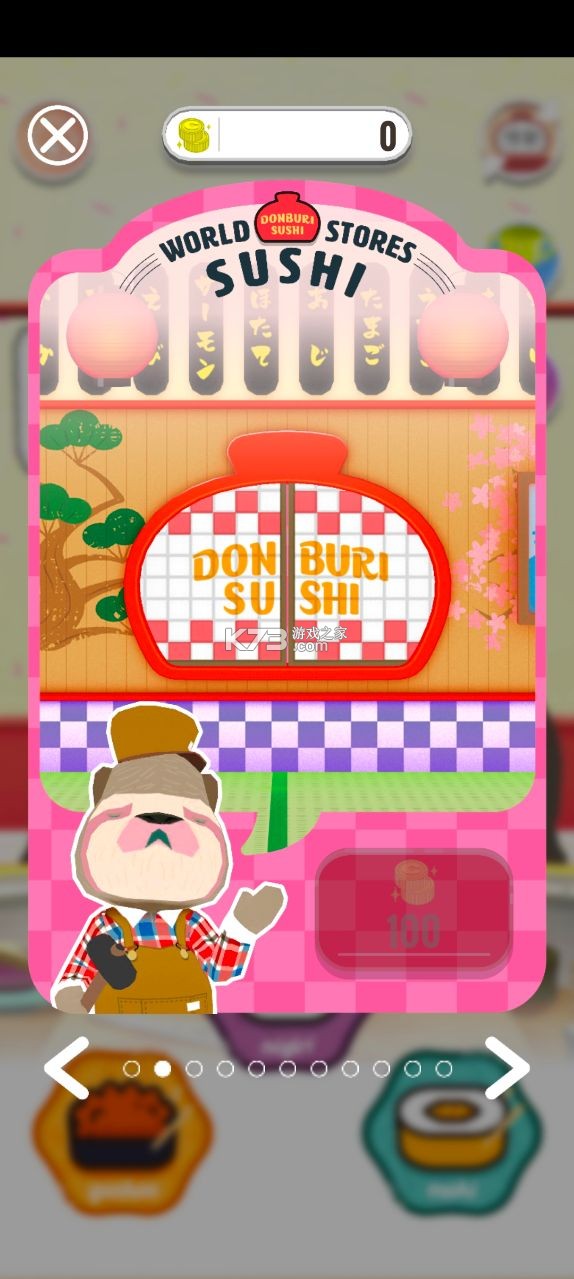 oh寿司在家怎么做简单又好吃
