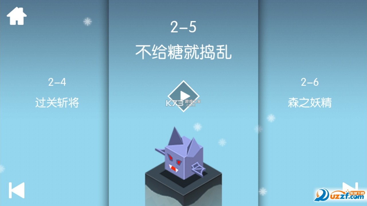 元素之渊新手攻略快速上手技巧