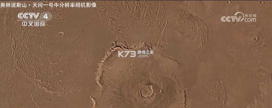 火星矿脉位置分布全解析