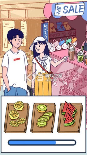 Summer爱的故事夏日浪漫告白攻略