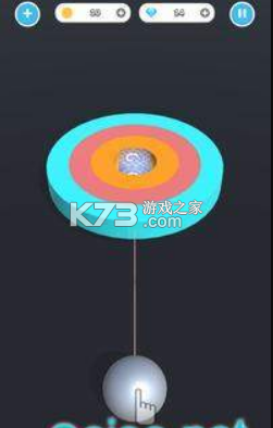 脱掉扭曲心理重获新生