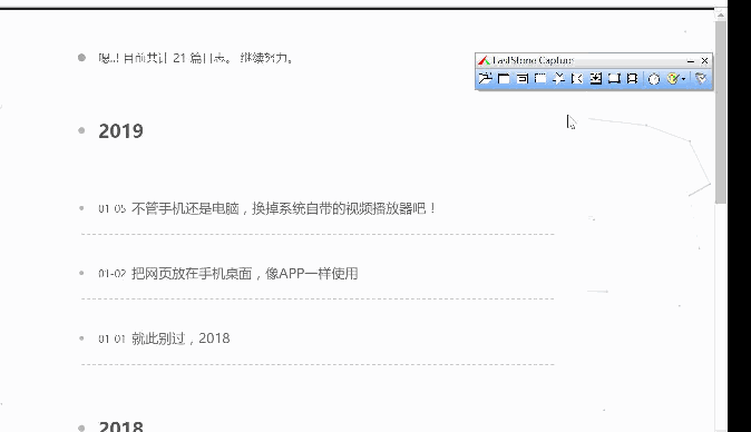 FillScales填色比例设置教程