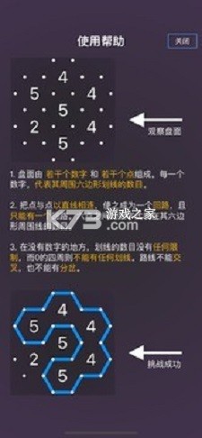 蜂回路转蜂蜜养殖技术全攻略