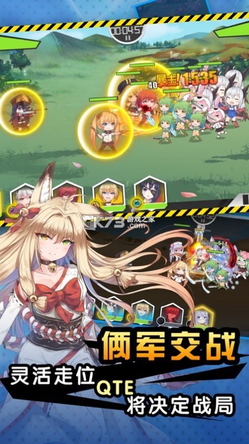 月之国度攻略大全