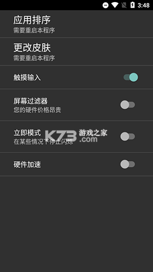 retro2me复古游戏攻略大全 retro2me复古游戏攻略大全
