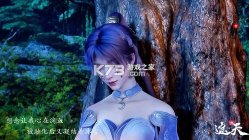 紫月仙剑攻略大全