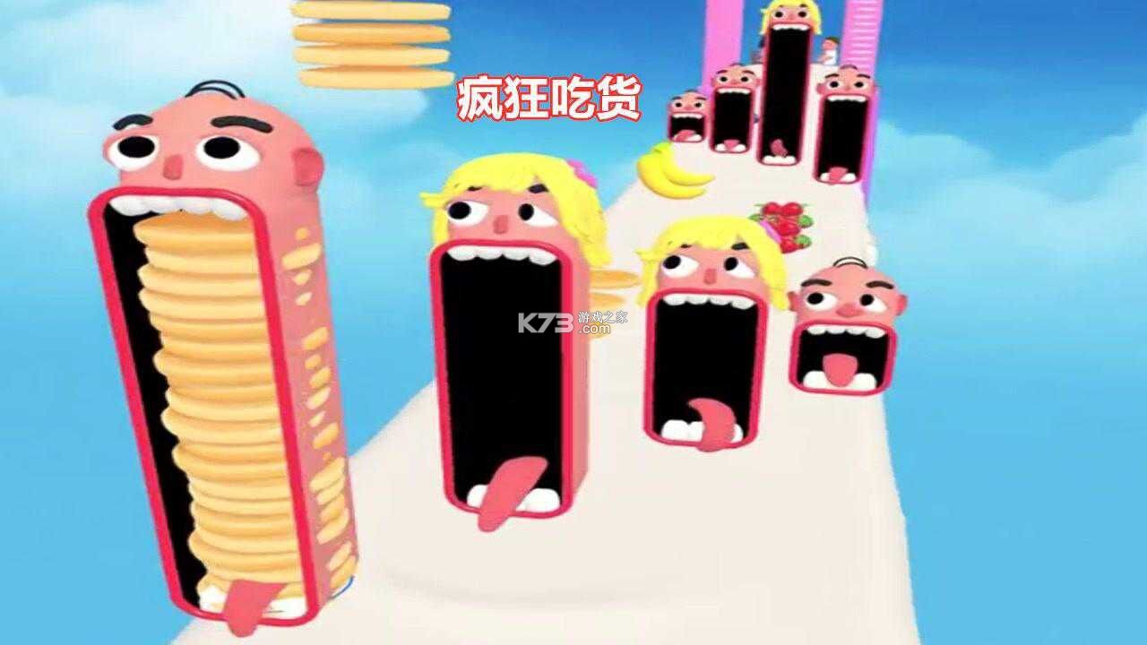 Toadled蟾蜍疯狂吃货攻略