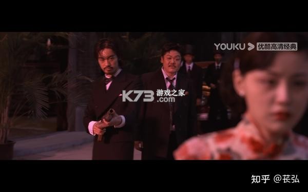 功夫特工电影解说完整版