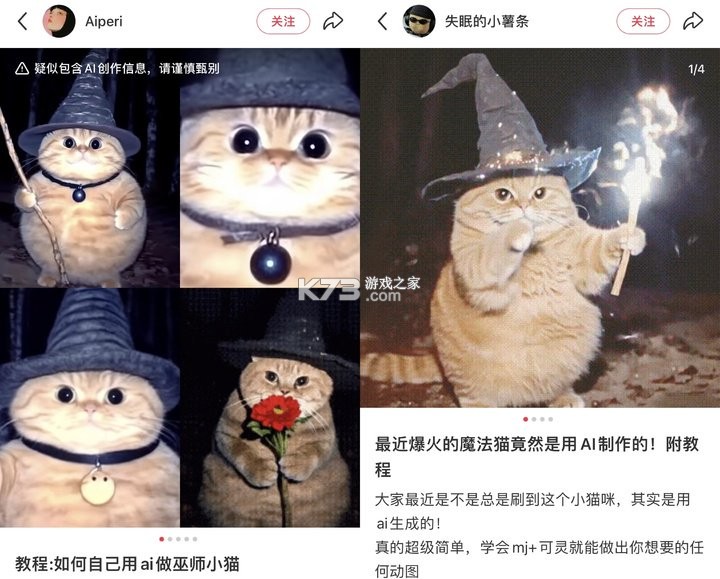 巫师猫魔法养成攻略