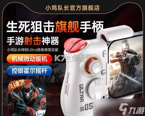 最后一人坐着生存攻略技巧 最后一人坐着生存攻略技巧