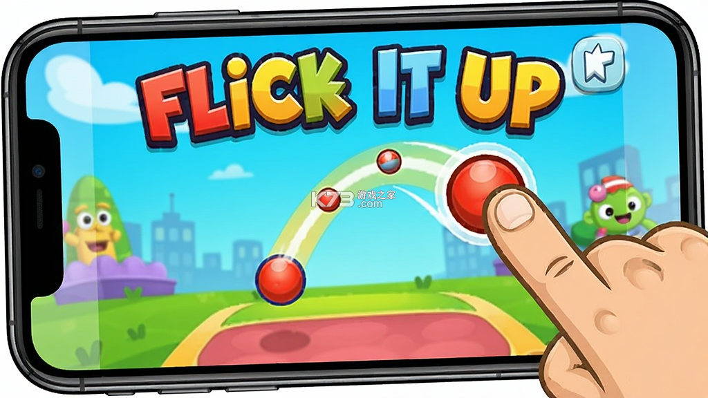 Flick It Up游戏攻略技巧大全 Flick It Up游戏攻略技巧大全