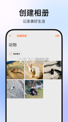 图公主古风插画教程分享