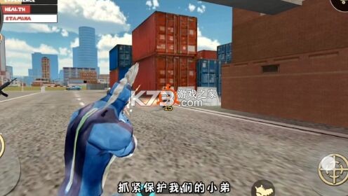 超级英雄罪恶之城攻略