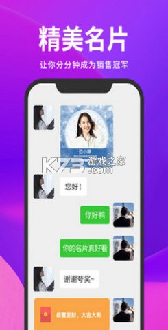 我拔毛贼6技巧分享