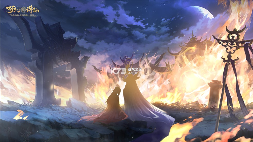 仙魔幻想手游攻略新手入门技巧