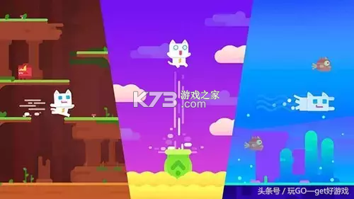 猫版马里奥攻略全关卡通关技巧