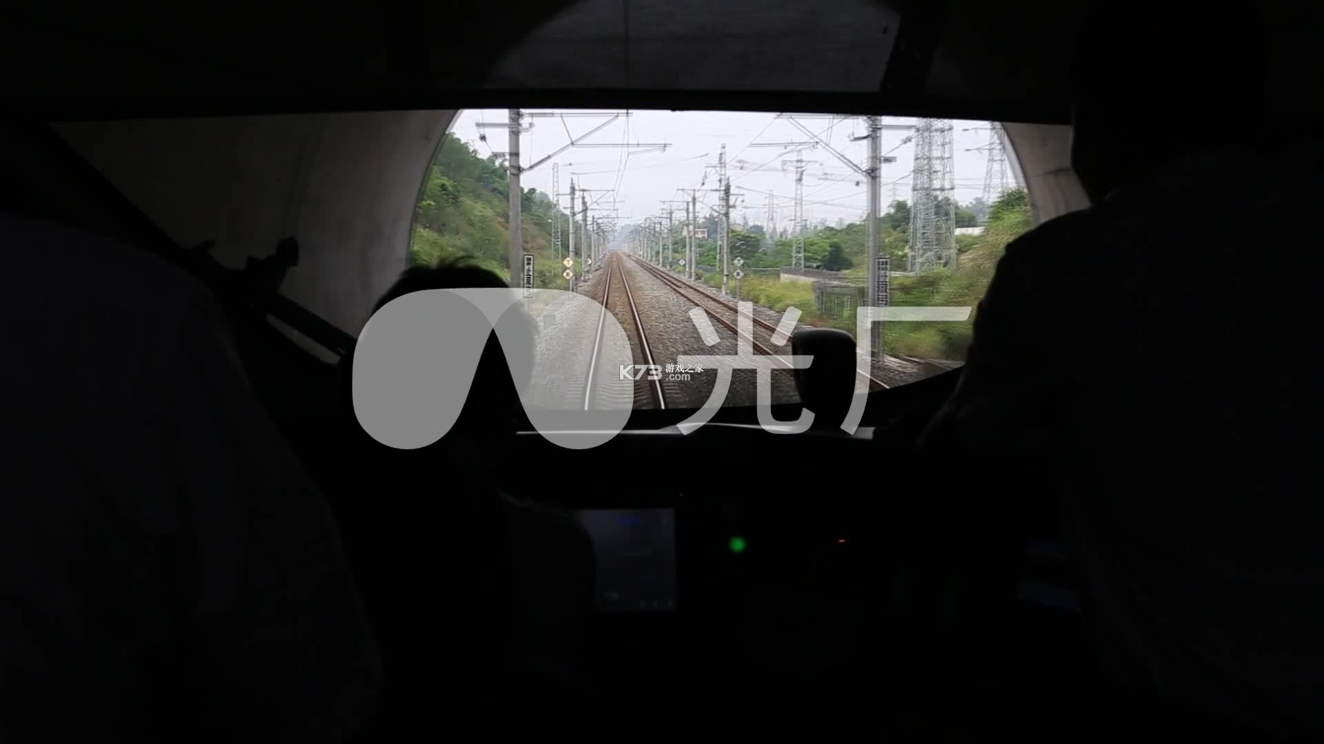 巷道火车司机岗位要求