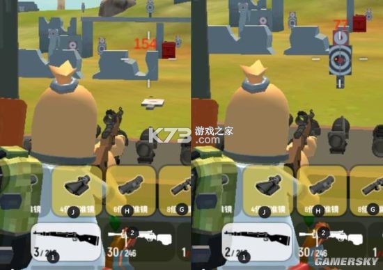 香肠派对DP28机枪版实战压枪技巧攻略