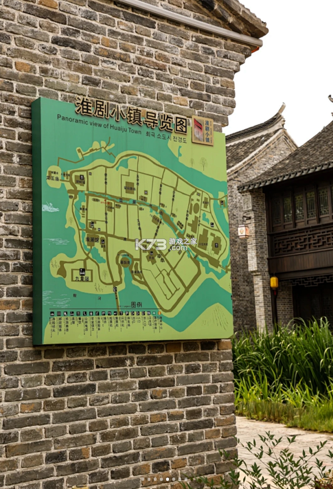 非遗大集游玩攻略必打卡路线 非遗大集游玩攻略必打卡路线