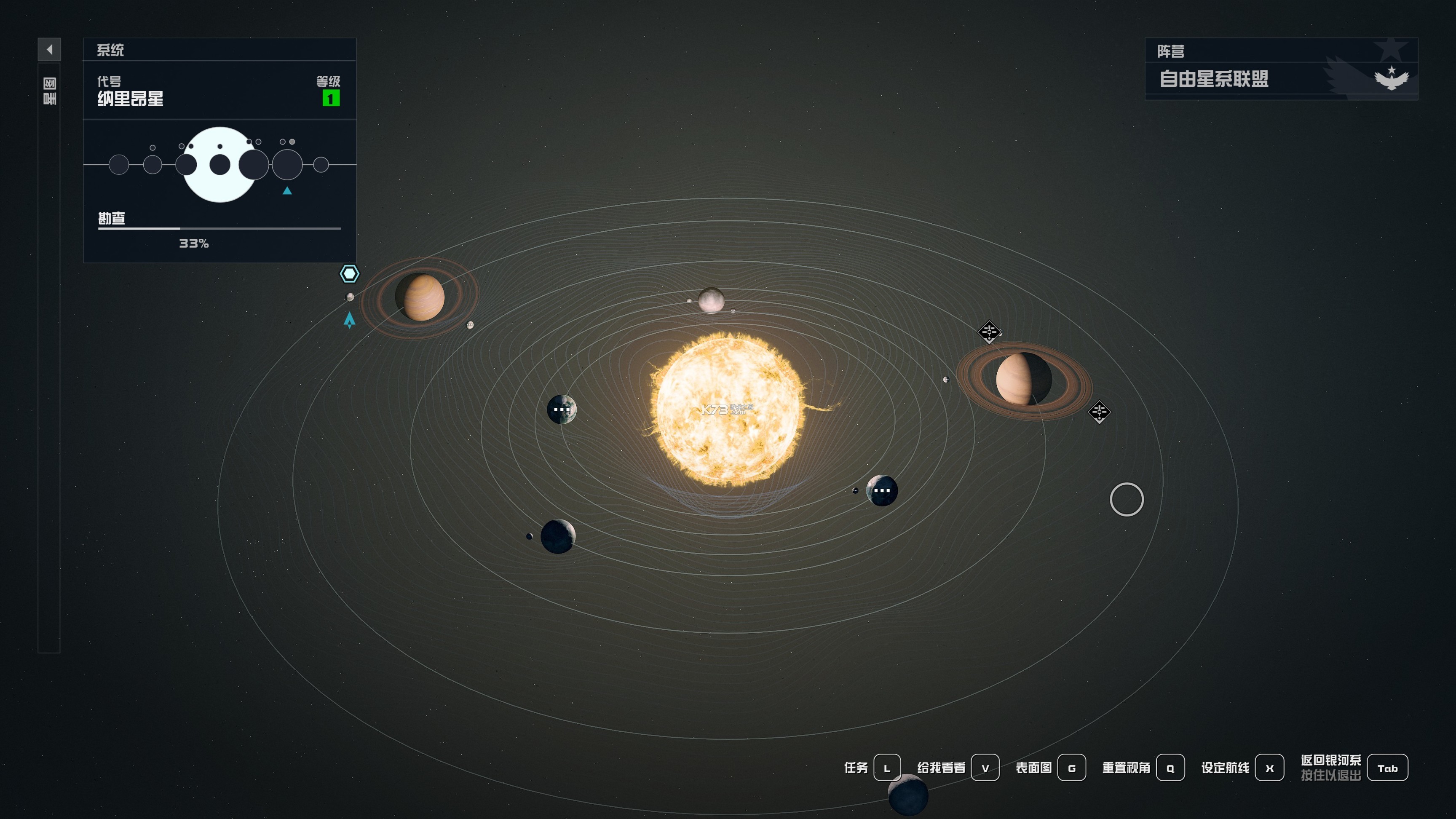 星空的废城探索攻略必玩技巧 星空的废城探索攻略必玩技巧
