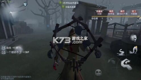 第五人格咪噜版角色技能解析攻略 第五人格咪噜版角色技能解析攻略