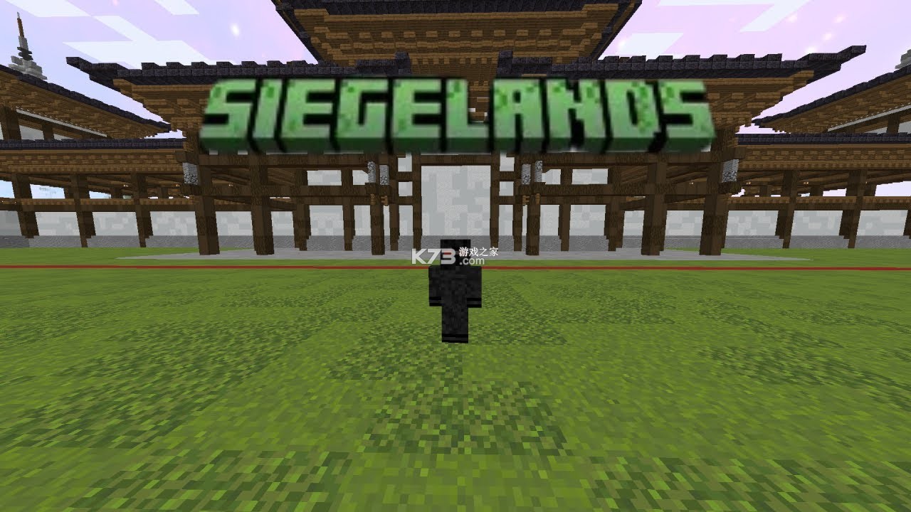 Siegelands游戏攻略新手入门技巧详解