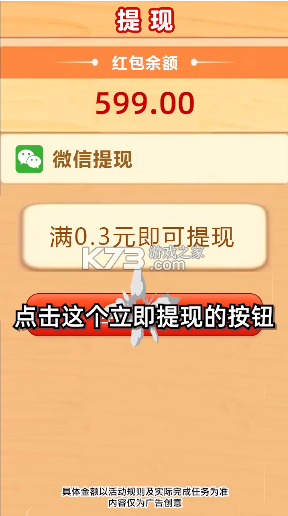 提笔不忘字教你如何快速记住汉字书写技巧