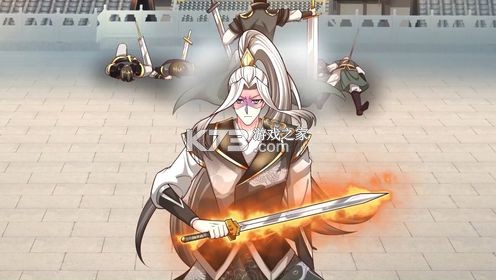 武道大帝境界划分全解析