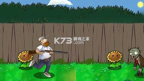 海盗割草机游戏攻略秘籍