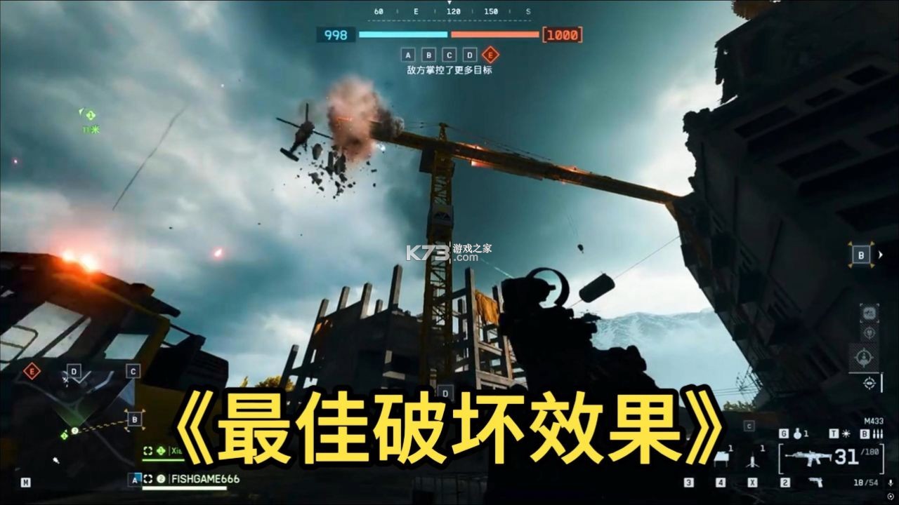 钻块破坏者高效通关攻略技巧