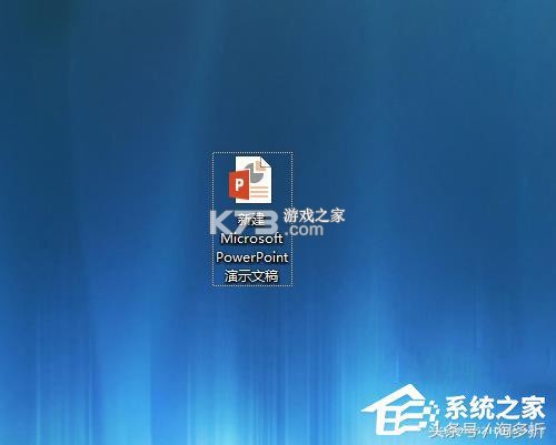 hotppt模板制作教程分享