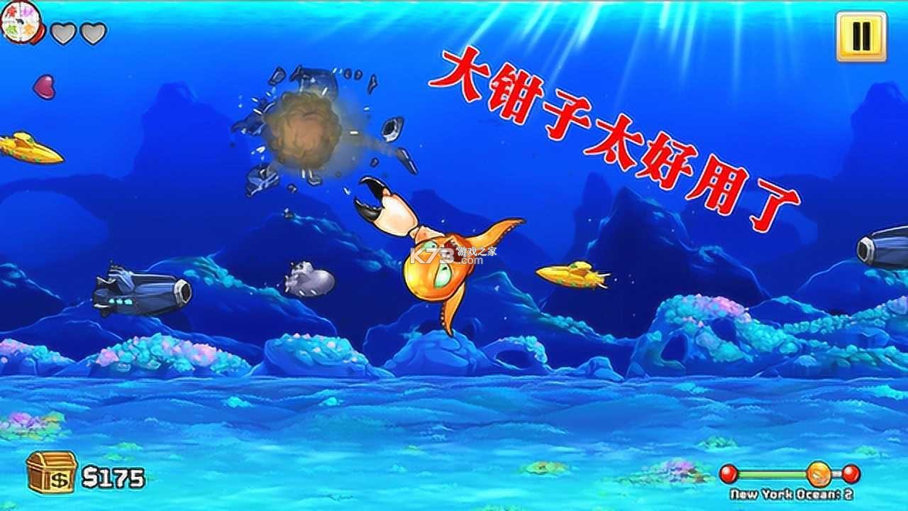 疯狂八爪鱼怎么做好吃又简单
