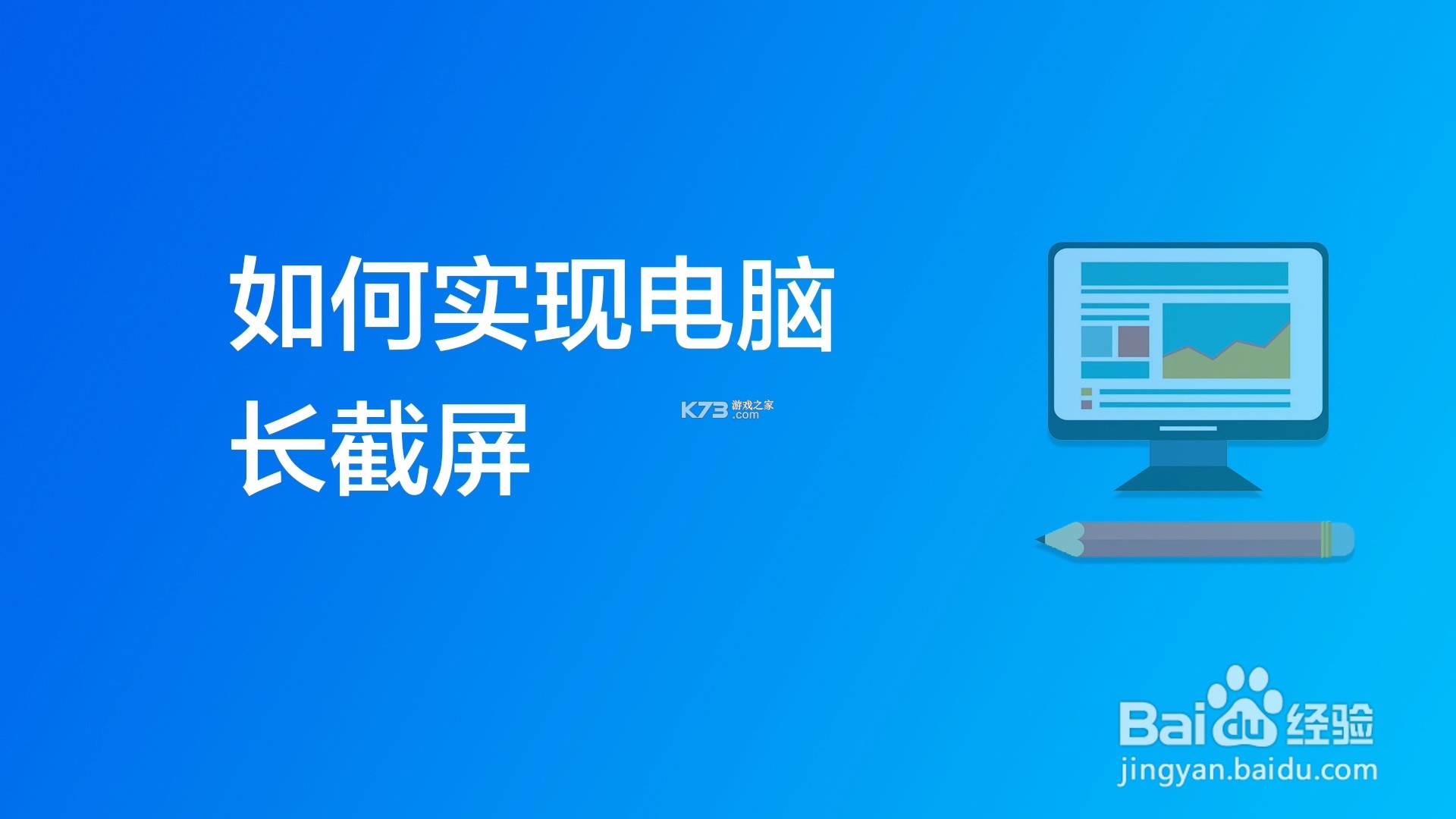 永远在一起情侣相处技巧让感情更长久