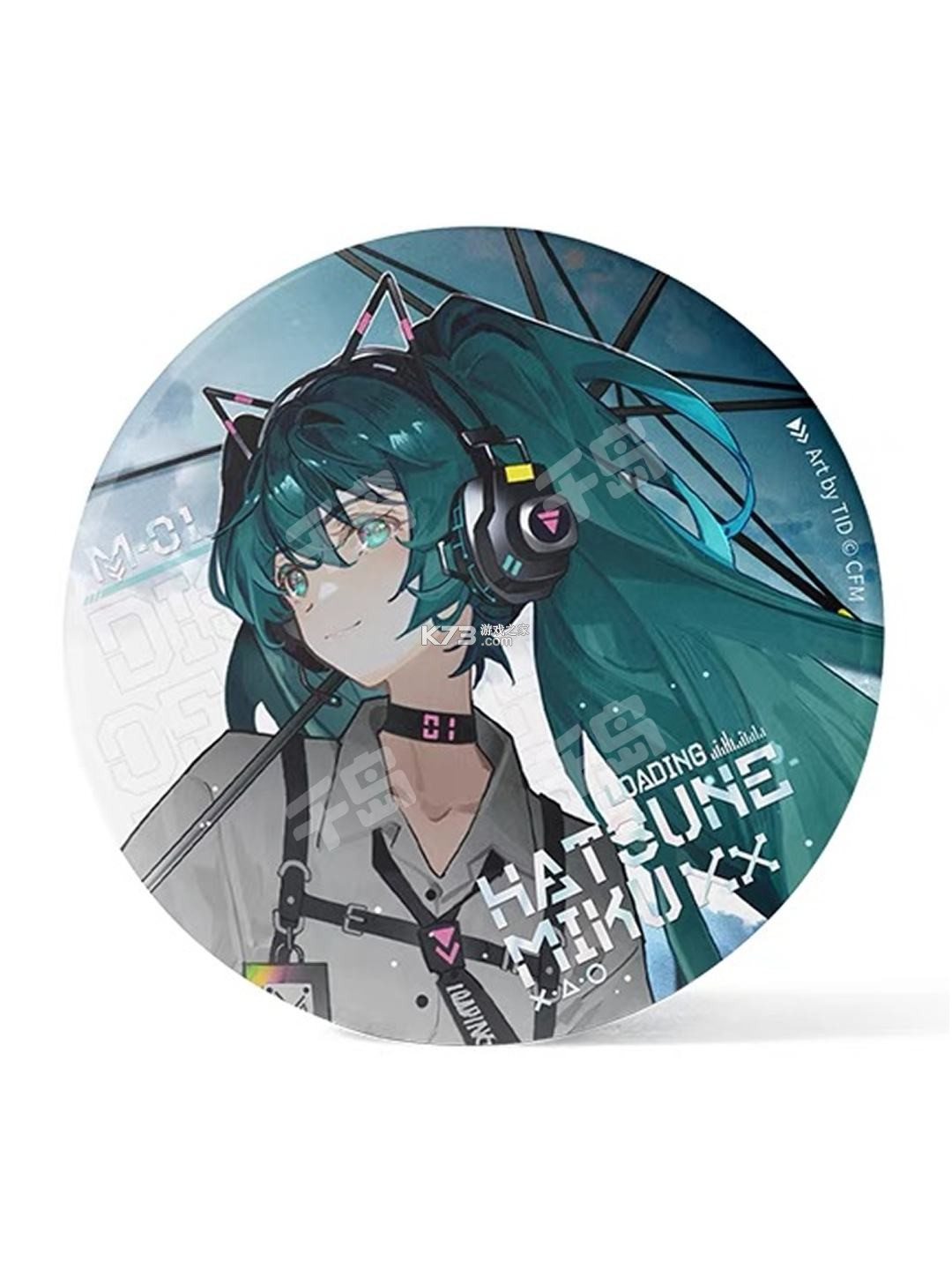 初音未来专属QQ勋章抢购器使用攻略