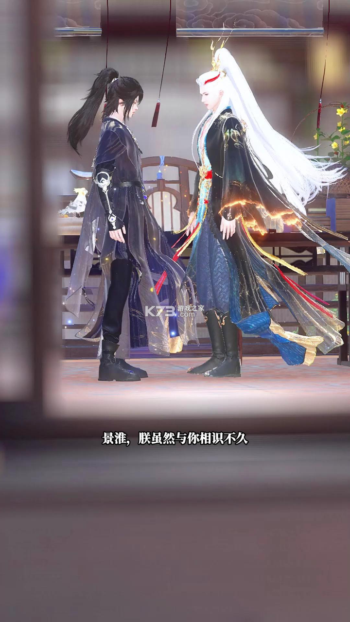 帝王生涯开局攻略从平民到皇帝的完整路线
